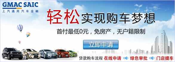 民生银行信用卡