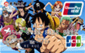 招商ONE PIECE航海王信用卡