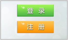 进入云奇付会员中心