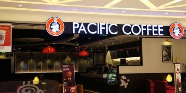 刷美食JCB信用卡享太平洋美味海报_民生银行民生咖啡传统图片
