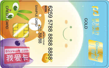 太原浦发银行网点查询_太原浦发银行网点分布