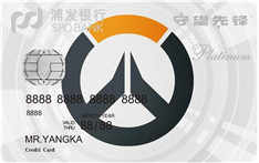 浦发梦卡之守望先锋logo版
