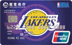 招商银行NBA联名卡