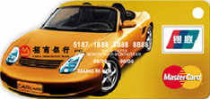 招商Car Card汽车信用卡