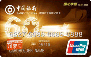 卡图