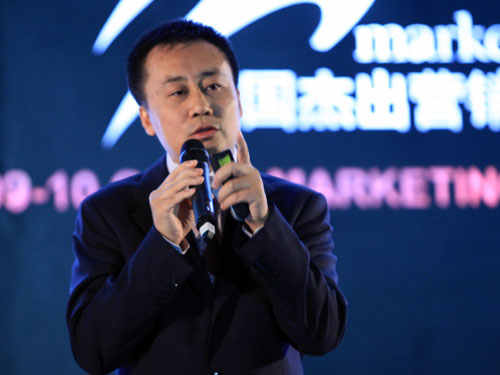 中信信用卡中心总裁助理吕天贵讲述案例