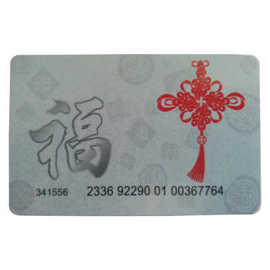 家乐福卡-200元-成都_光大银行信用卡积分兑换