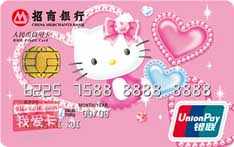 招商HelloKitty粉丝卡