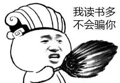 钱是这样被银行赚走的 你知道吗_我爱卡