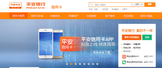 诛仙特权礼包|《仙仙3》官网