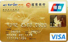 招商携程旅行卡(银联+VISA，人民币+美元，金卡)