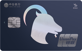 文章中信用卡推荐