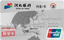 河北光彩信用卡