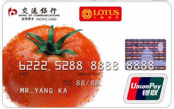 人民币,普卡)交行卜蜂莲花信用卡(银联,人民币,金卡)