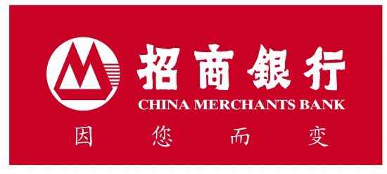 招商银行推出“双马贺春”压岁金钱